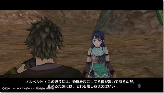 リアーネ１５ - コピー